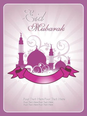 Illustration of eid background clipart