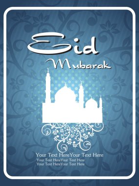 Illustration of eid background clipart