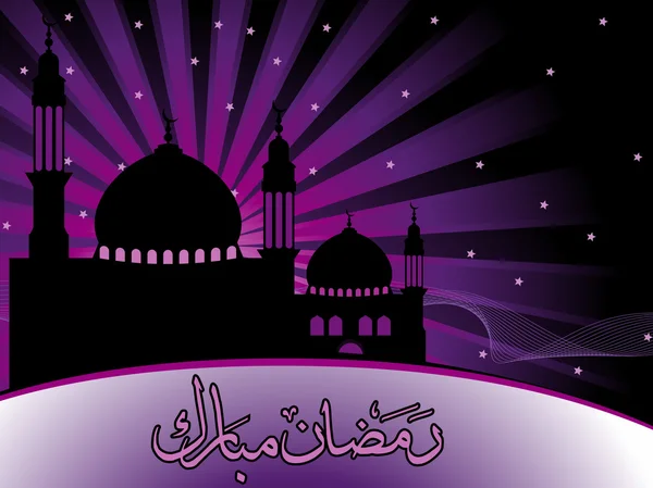 Fond de ramadan vectoriel — Image vectorielle