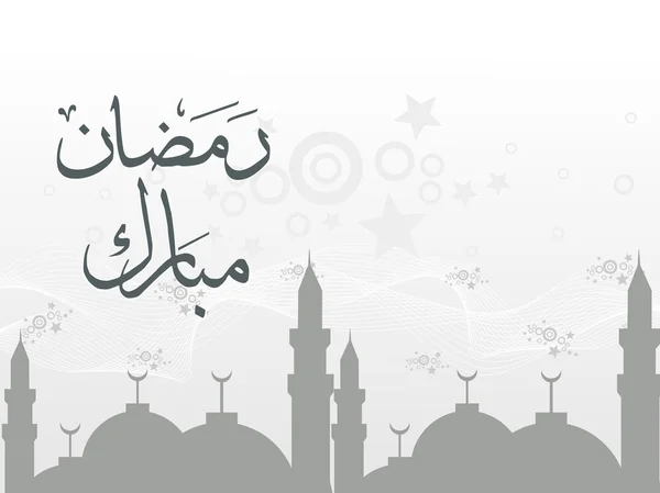 Vector ramadan background — Stock Vector