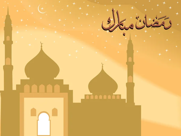 Иллюстрация фона рамадана — стоковый вектор