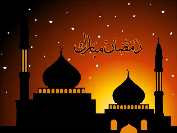Illustration of ramadan background — Stock Vector