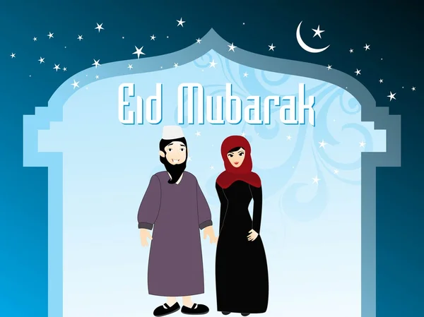 Eid 背景のイラスト — ストックベクタ