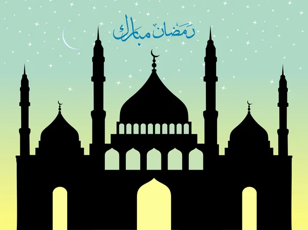 Иллюстрация фона рамадана — стоковый вектор