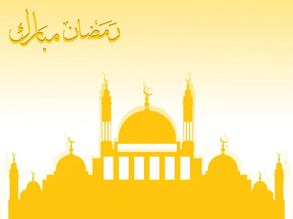 Contexte religieux du ramadan — Image vectorielle