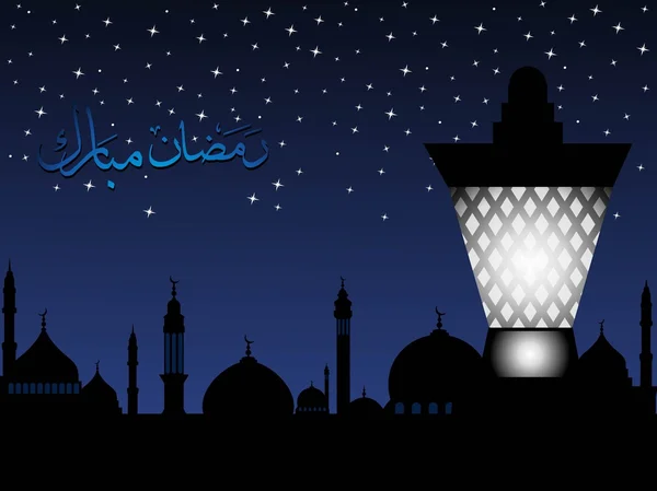 Contexte religieux du ramadan — Image vectorielle