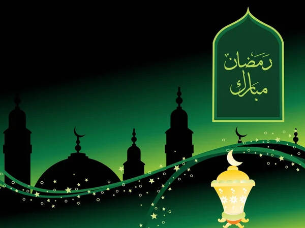 Ramazan dini arka plan — Stok Vektör