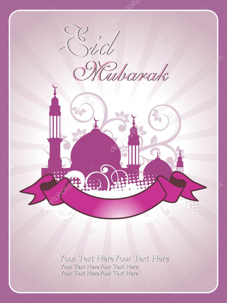 Illustration of eid background