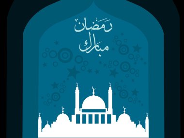 Ramazan arka plan çizimi