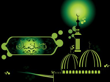 Illustration of ramadan background clipart