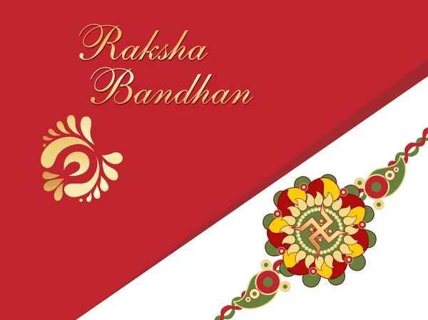 Предпосылки для Rakshabandhan — стоковый вектор