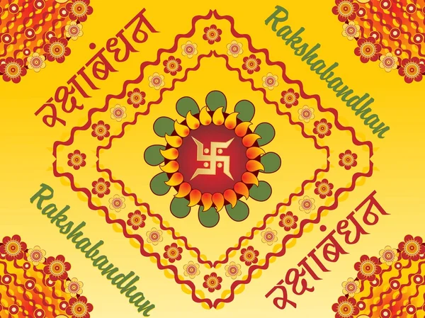 Contexte de rakshabandhan — Image vectorielle