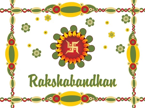 Antecedentes de rakshabandhan — Vetor de Stock
