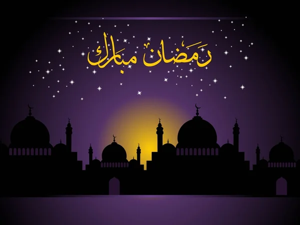 Illustratie van ramadan achtergrond — Stockvector