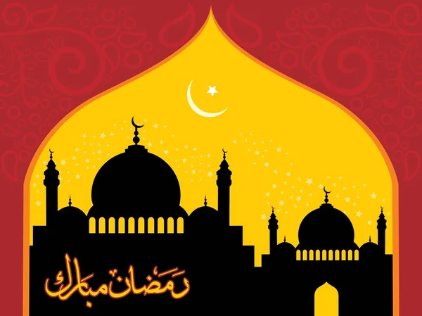 Contesto del ramadan — Vettoriale Stock
