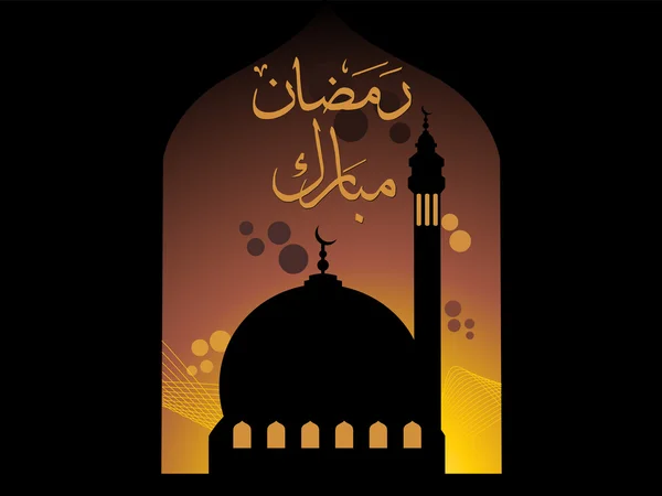 Ilustrasi latar belakang ramadan - Stok Vektor
