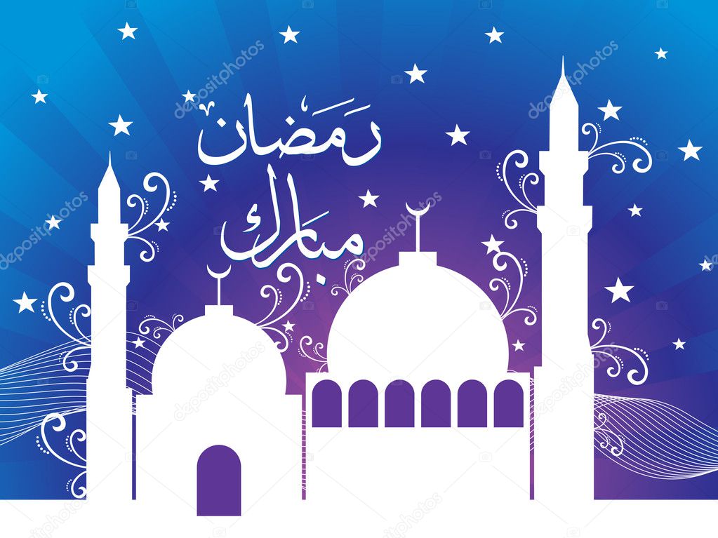 Illustration of ramadan background
