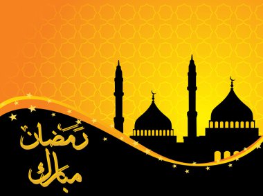 Background for ramadan clipart