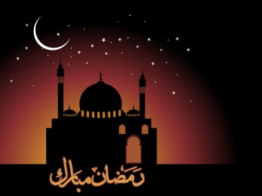 Background for ramadan clipart