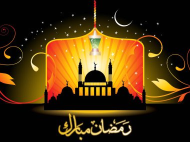 Background for ramadan clipart