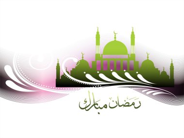 Background for ramadan clipart