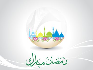 Background for ramadan clipart