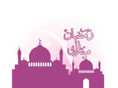 Background for ramadan clipart