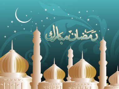 Background for ramadan clipart