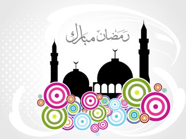 Background for ramadan clipart