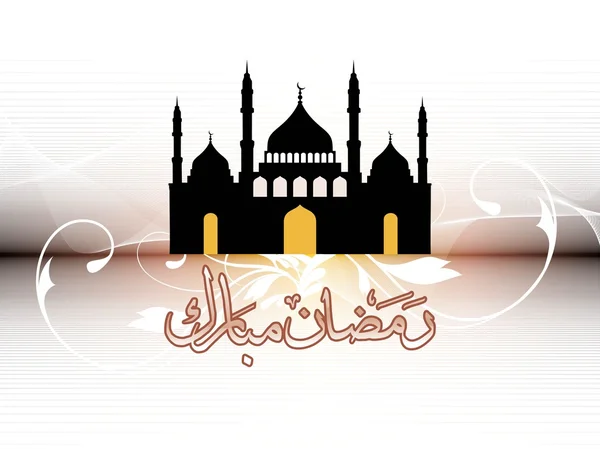 Background for ramadan — Wektor stockowy