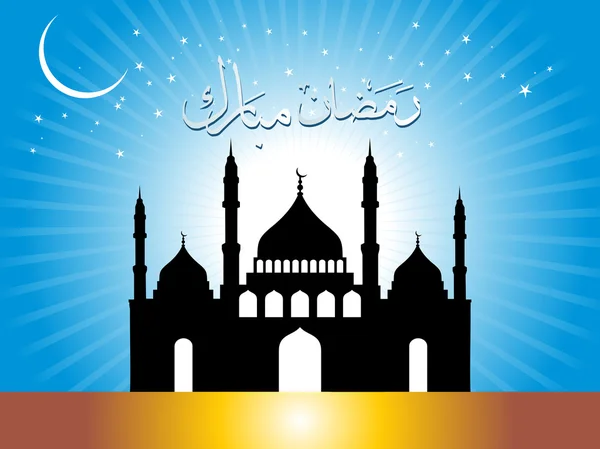 Hintergrund für Ramadan — Stockvektor