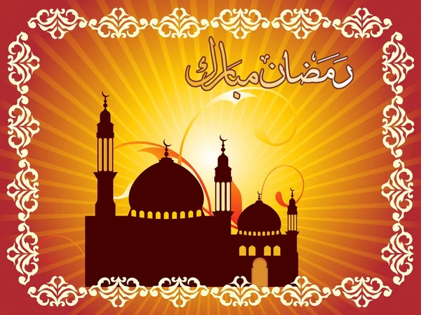 Contexte du ramadan — Image vectorielle