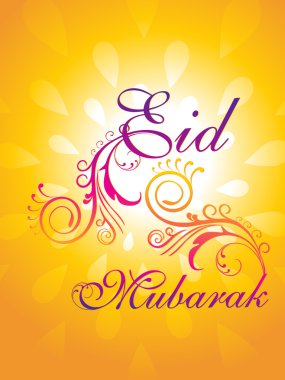 Islamic celebration background clipart