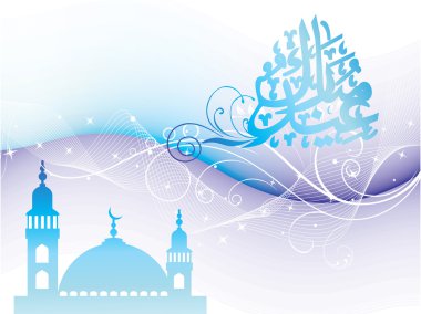 Islamic celebration background clipart