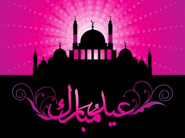 Islamic celebration background clipart