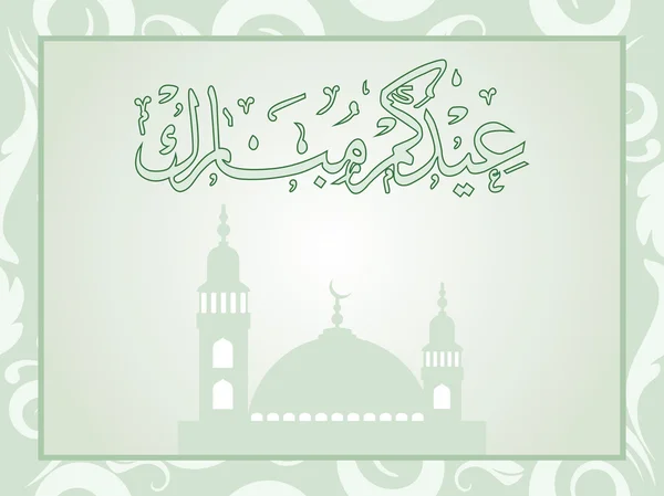 ประวัติการเฉลิมฉลองอิสลาม — ภาพเวกเตอร์สต็อก