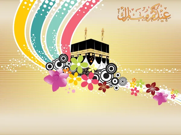 Hintergrund islamischer Feierlichkeiten — Stockvektor