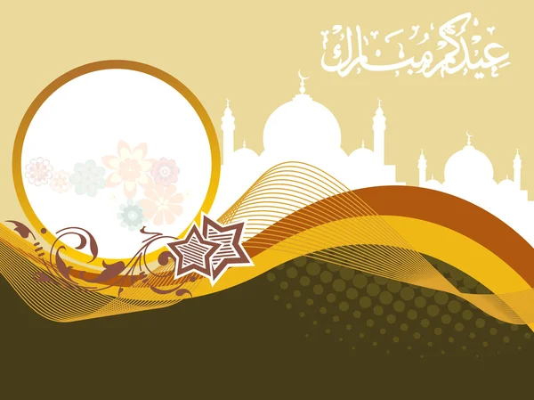 イスラムのお祝いの背景 — ストックベクタ