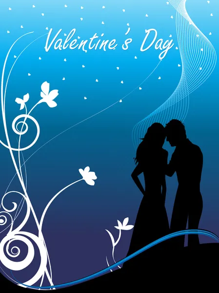 Прекрасна ілюстрація до дня святого Валентина — стоковий вектор