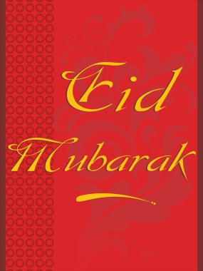 BACKGROUND FOR EID MUBARAK clipart