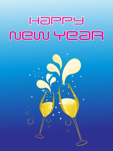 Illustration for new year 2011 — Stock Vector