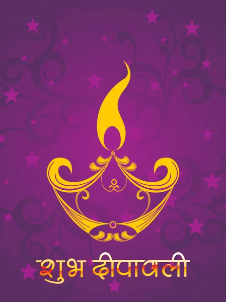 Εικονογράφηση για τον εορτασμό diwali — Διανυσματικό Αρχείο