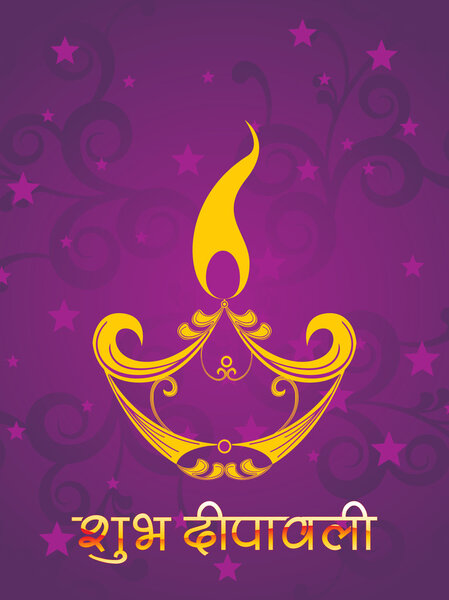 Illustration for diwali celebration