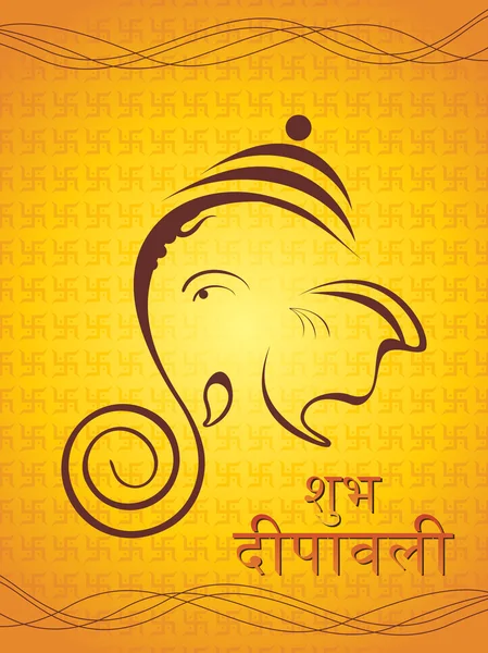 Illustration vectorielle pour happy diwali — Image vectorielle
