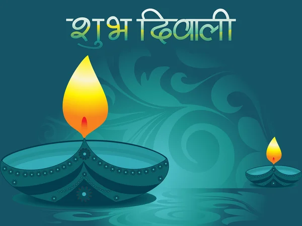 Ilustración para la celebración del diwali — Archivo Imágenes Vectoriales