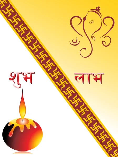Diwali celebration ne örnek — Stok Vektör