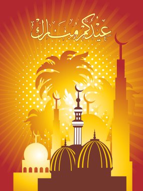 Vector illustration for eid-al-adha clipart