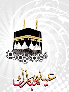 Vector illustration for eid-al-adha clipart