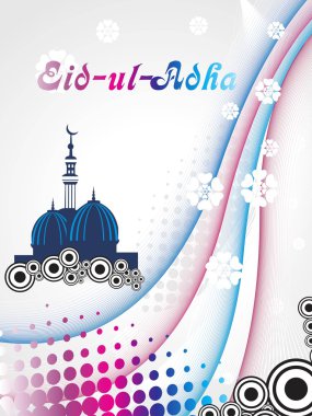 Background for eid ul adha clipart