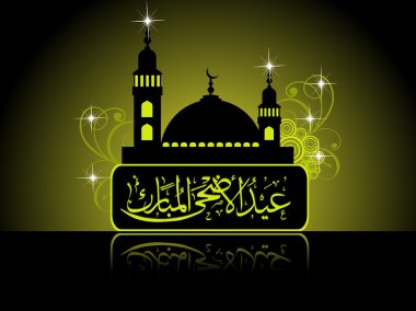 Illustration for eid ul adha clipart